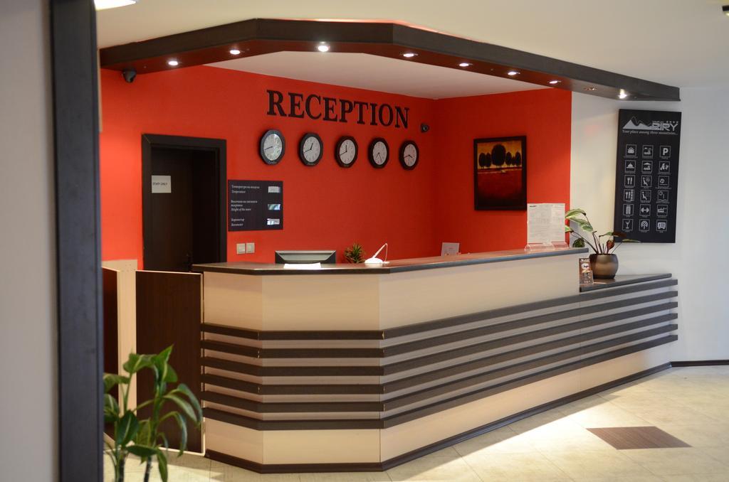 Piri Spa Hotel 班斯科 外观 照片